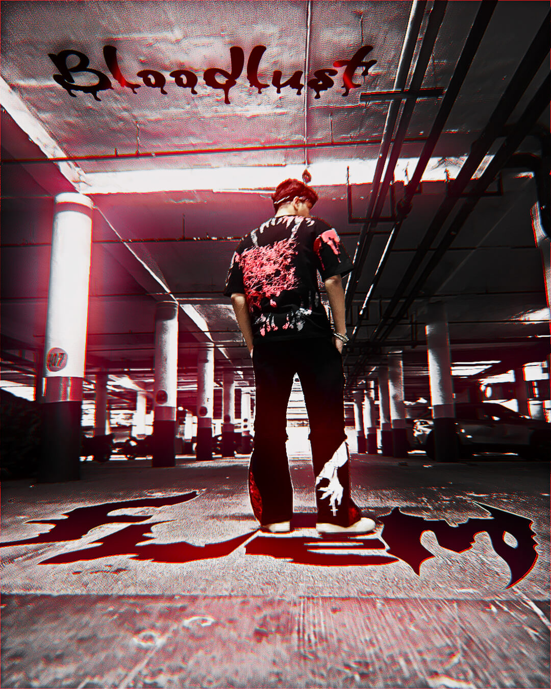 BloodLord - Bottoms (CONVERTIBLE EDITION)